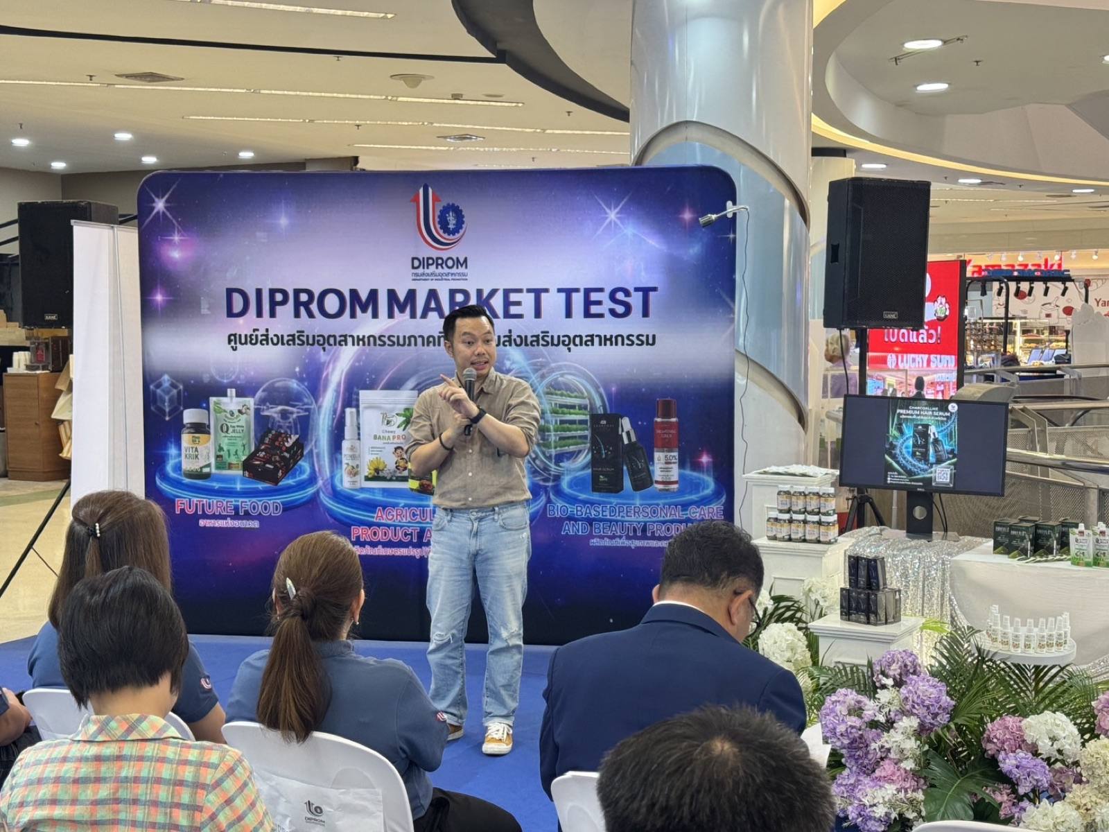 A Market Test session with TEMA, the Thai exporters and manufacturers association