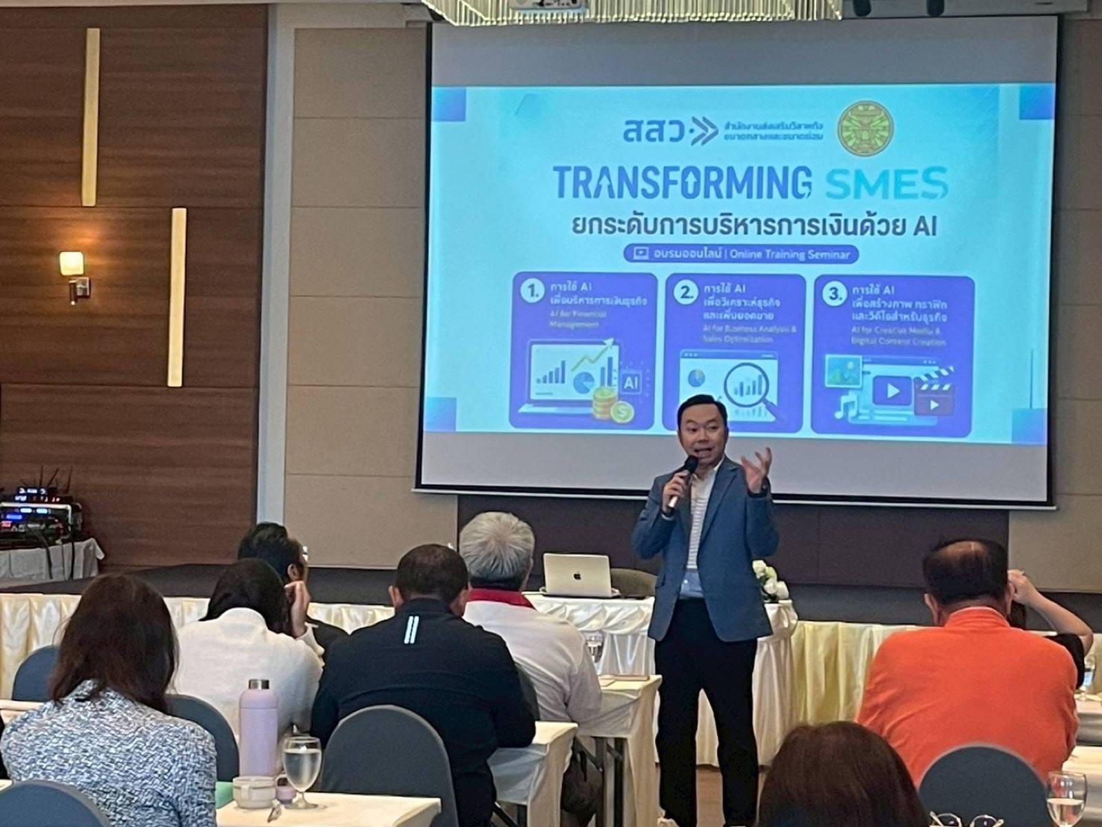 OSMEP's Transforming SMEs programme in Chiang Rai