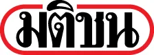 Matichon
